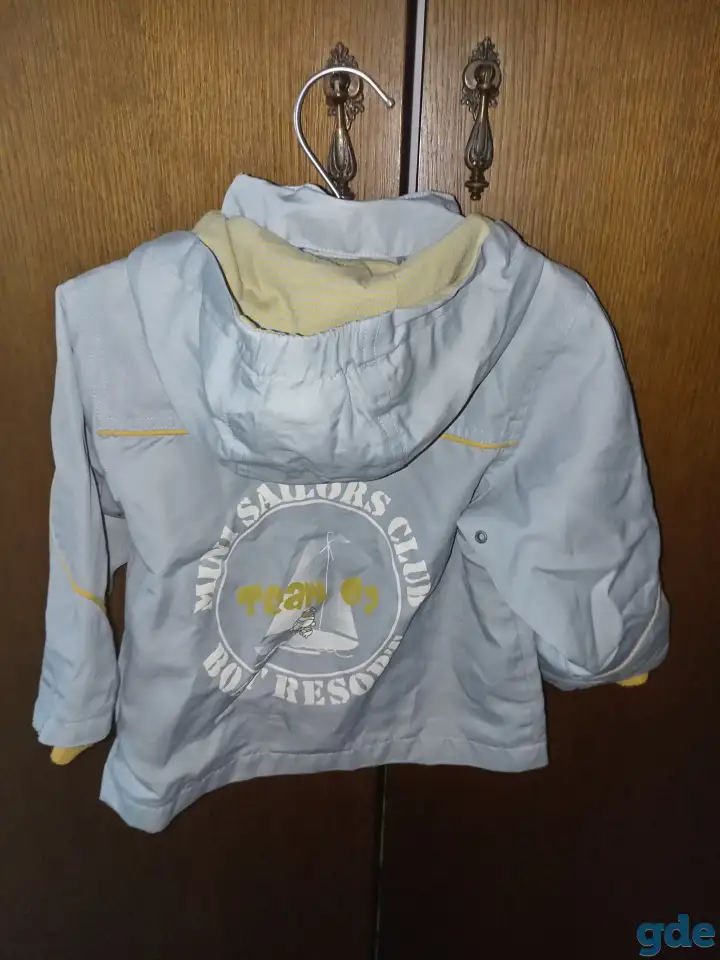 Продам детские курточки, фотография 8