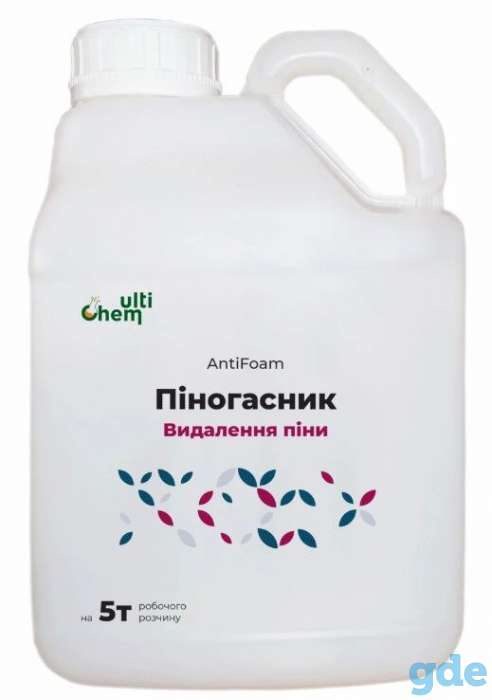 Піногасник AntiFoam. Пеногаситель, антивспениватель, антипена, фотография 1