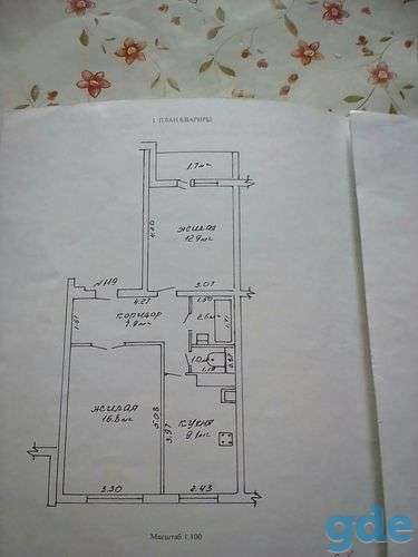 Продам 2-х комн квартиру,Вилейка, Ул Толстого 49, фотография 1