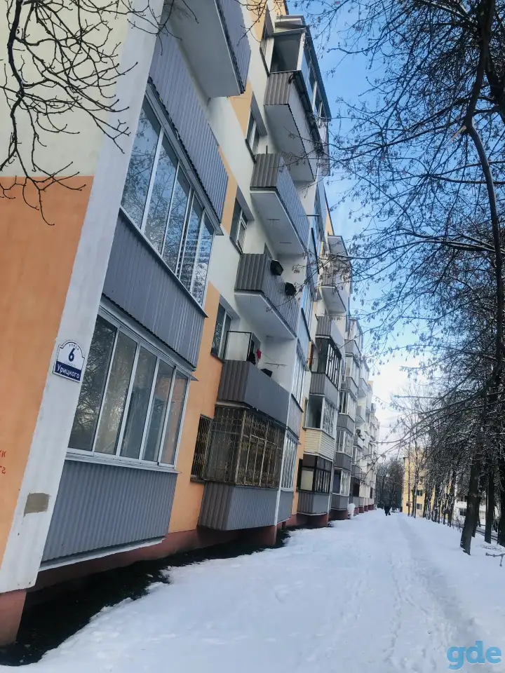 Продам квартиру в шикарном месте в центре города!, фотография 1