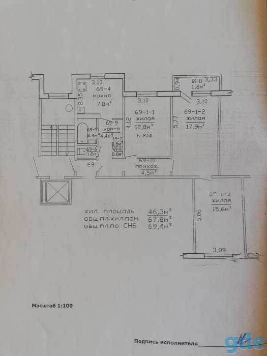 Продам 3-х комнатную квартиру новой планировки, м-н Октябрьский, дом 62, фотография 11