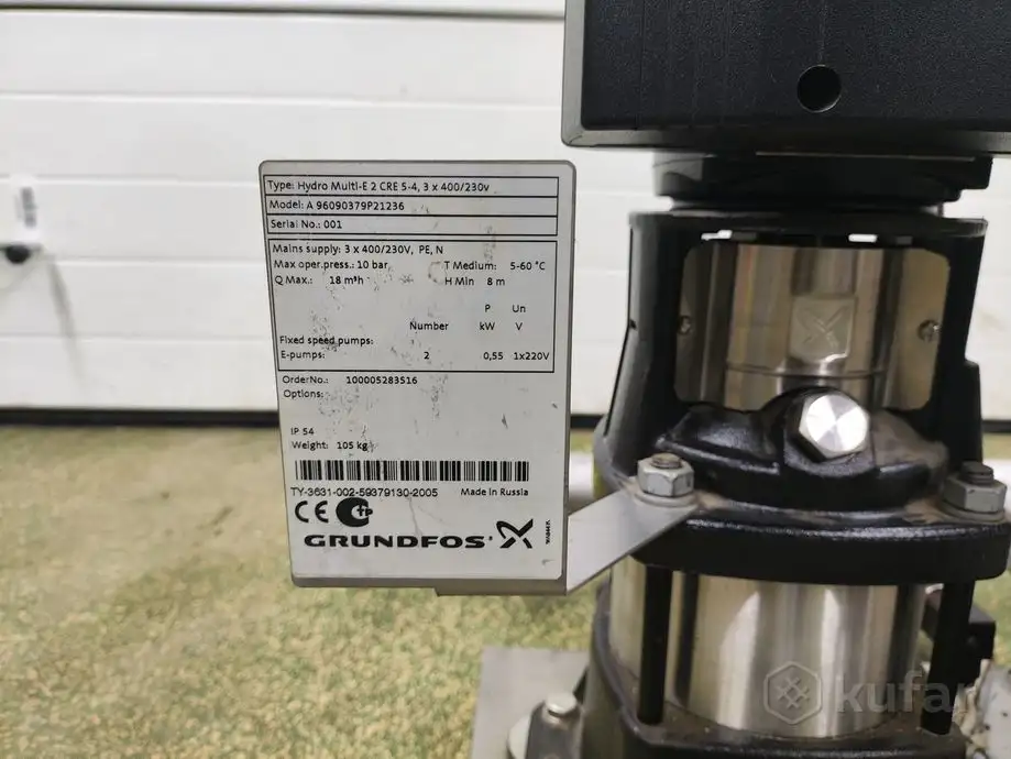 Установка повышения давления Grundfos Hydro Multi-E 2 CRE 5-4, фотография 3