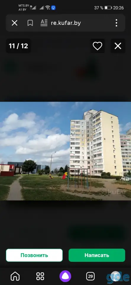 Продажа квартиры, Г. пр-и Мира, д. 2, фотография 10