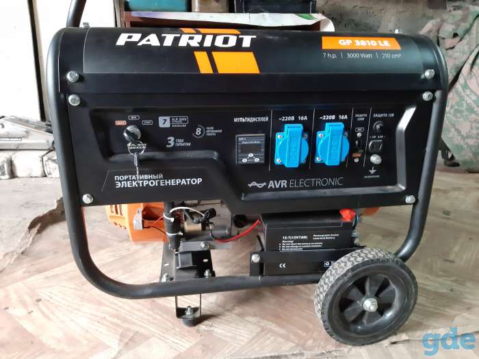Генератор бензиновый PATRIOT GP 3810LE, фотография 1