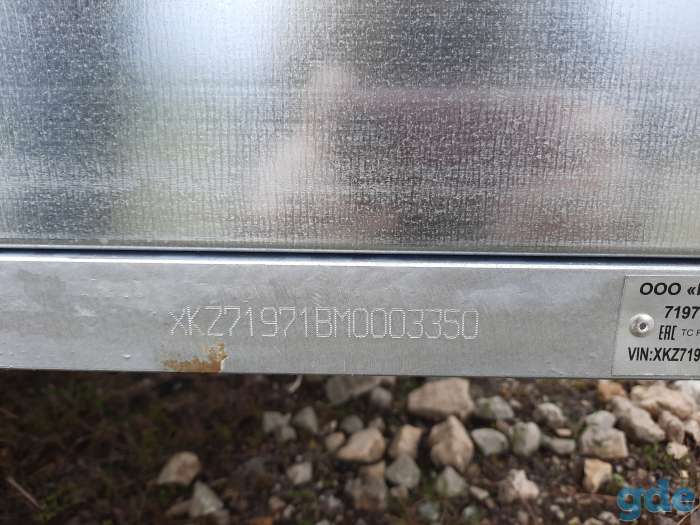 Продам прицеп автомобильный, фотография 4