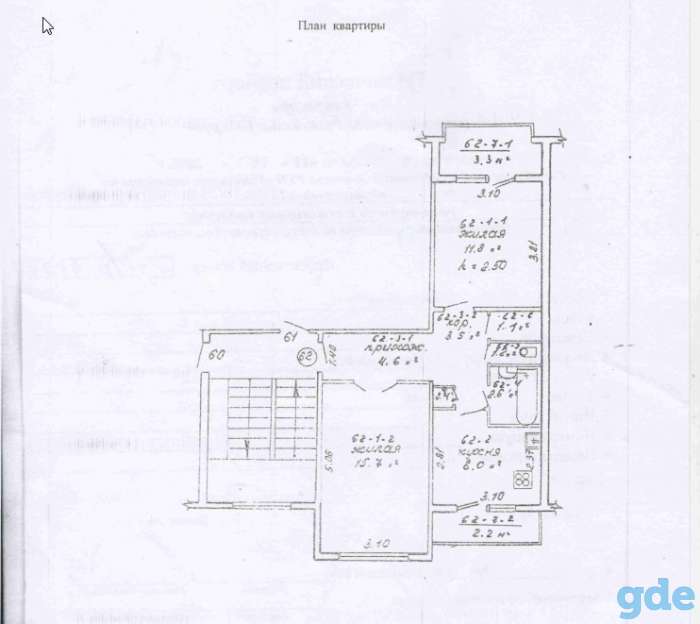 Продам 2-х комнатную квартиру, Лесная,дом 5 ,кв.62, фотография 1