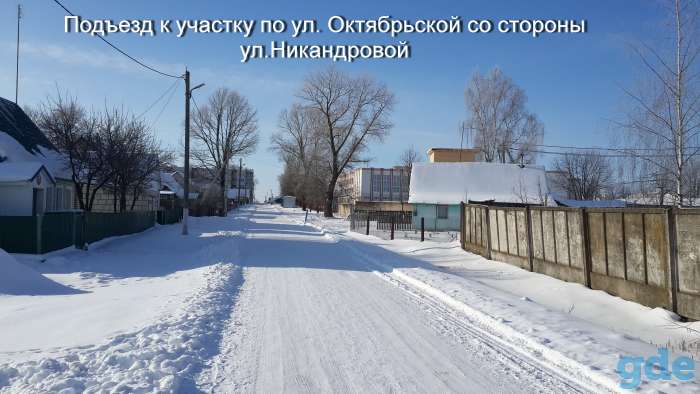 Продажа земельного участка в г. Дубровно, фотография 2