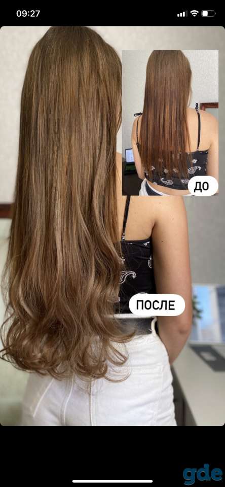 Точечное афронаращивание волос, фотография 7
