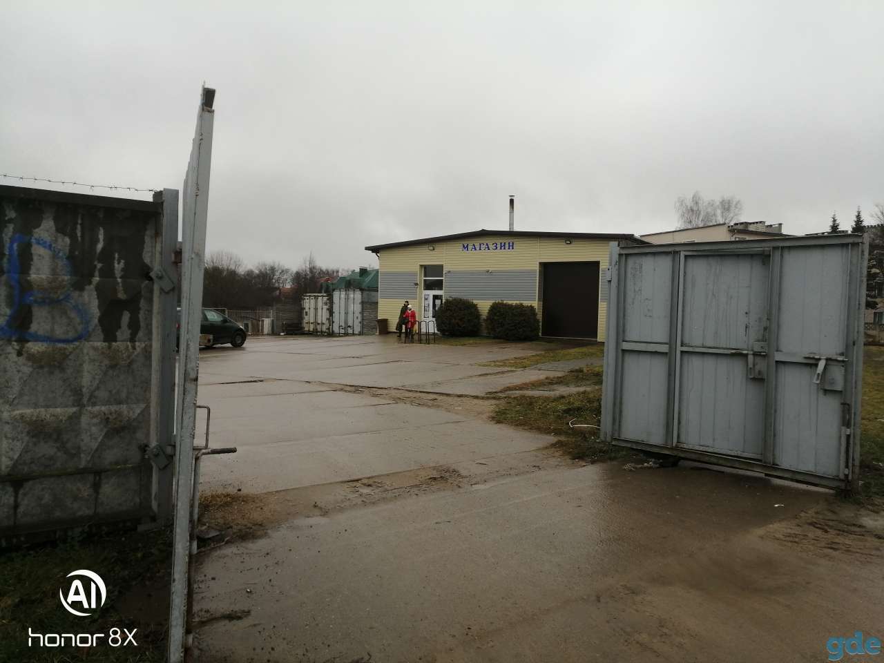 Продаётся магазин, Парковая 45, фотография 3