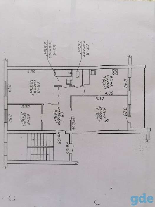 Продам 3-х комнатную квартиру, ул Ленина 123, фотография 1