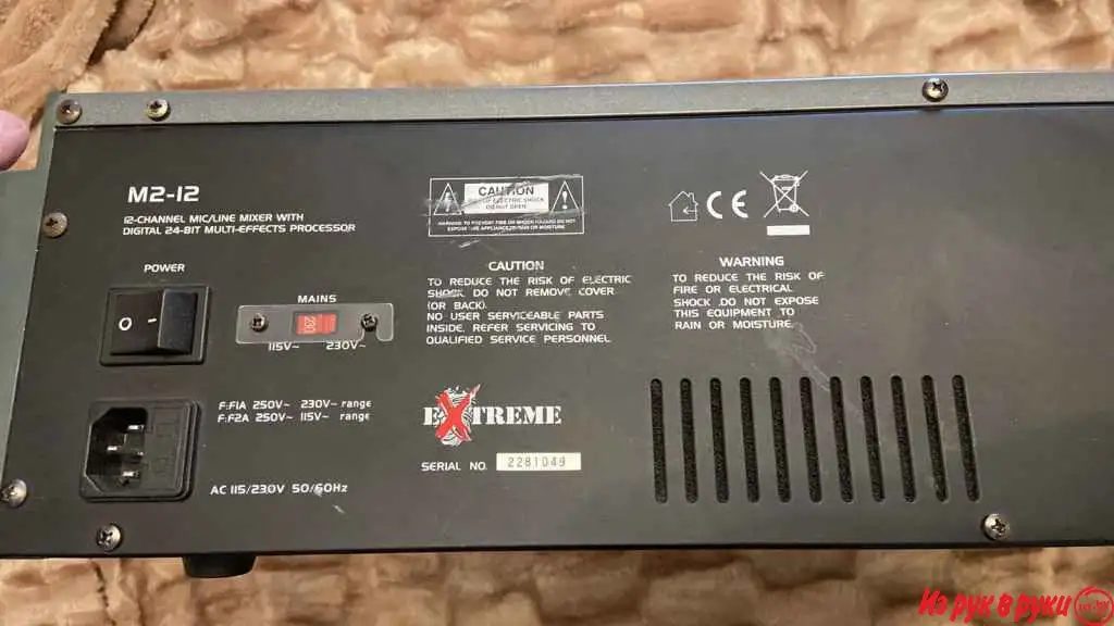 Топовый микшер. Extrim M12., фотография 2