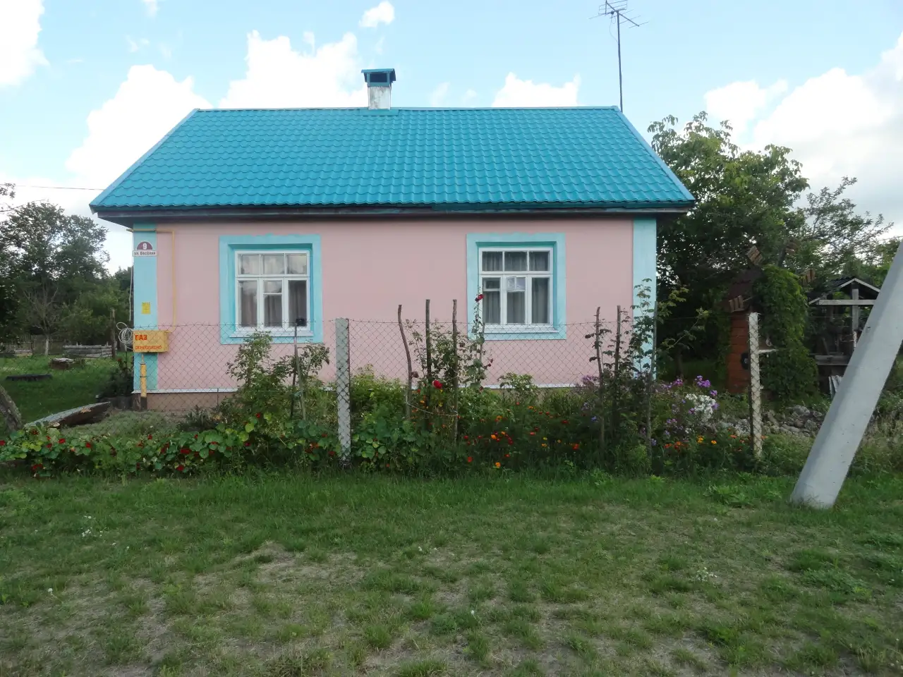 продам, д. Житновичи  ул. Весёлая 9, фотография 2