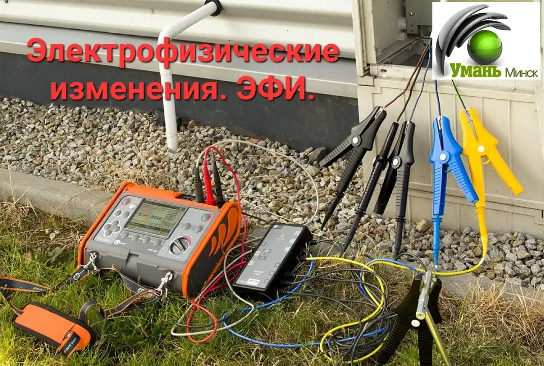 Труба 219 бу, фотография 9