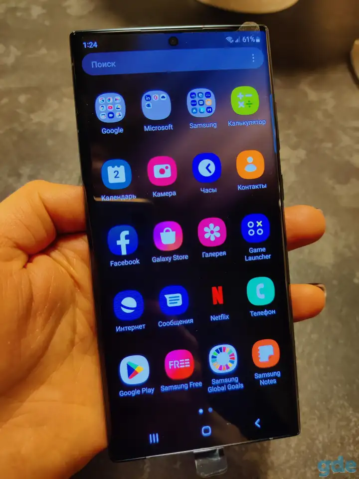 Samsung Galaxy S22 Ultra 12GB/256GB, фотография 1