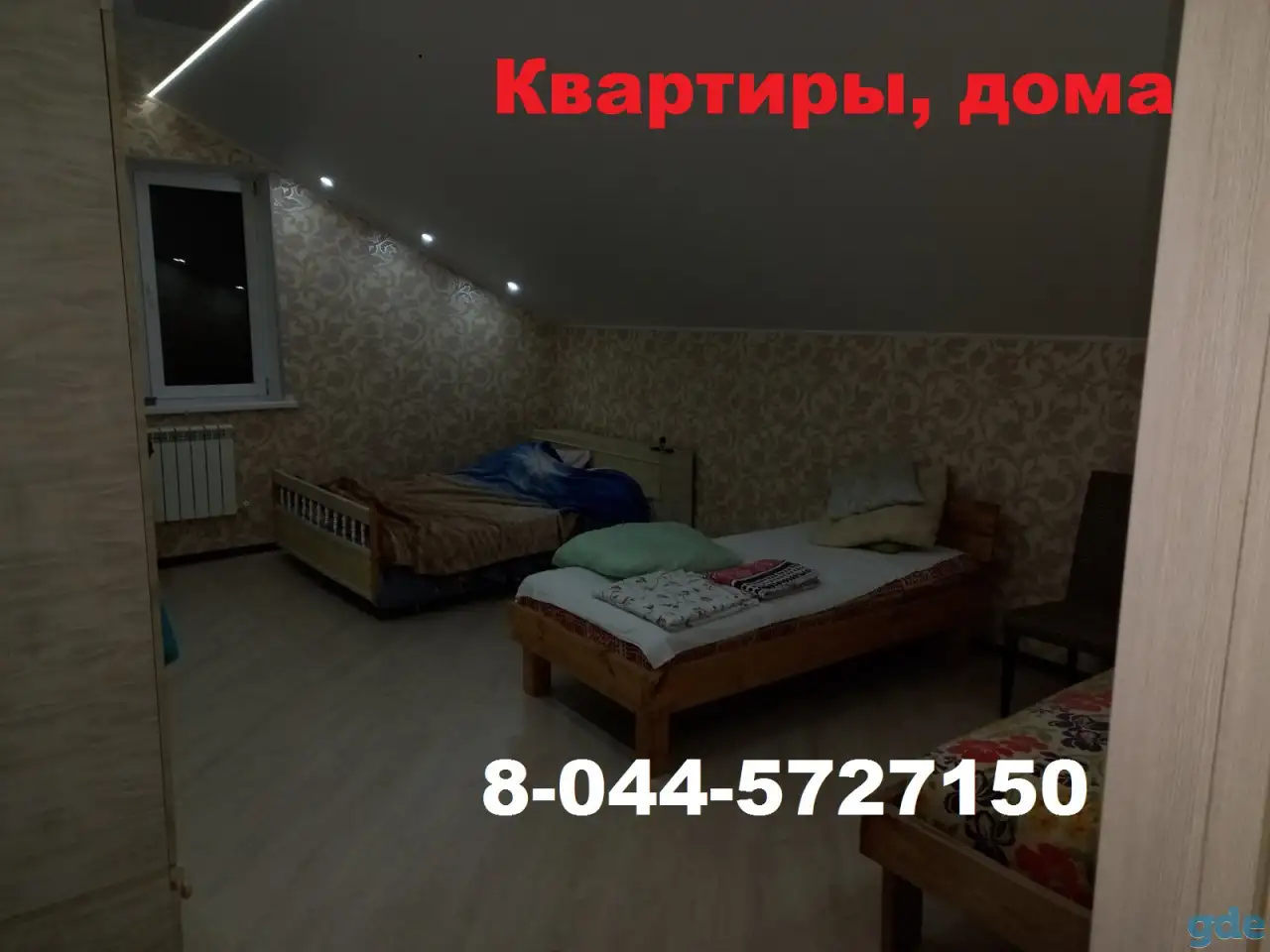 Арендное жильё для командированных, фотография 3