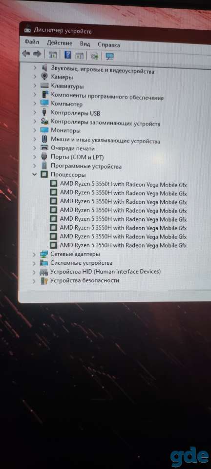 Продам Игровой Ноутбук, фотография 1