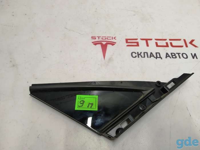 Зап. части для авто Tesla. Форточка передняя правая Tesla model XEE FRONT QUARTER APPLIQUE COMPL, фотография 3