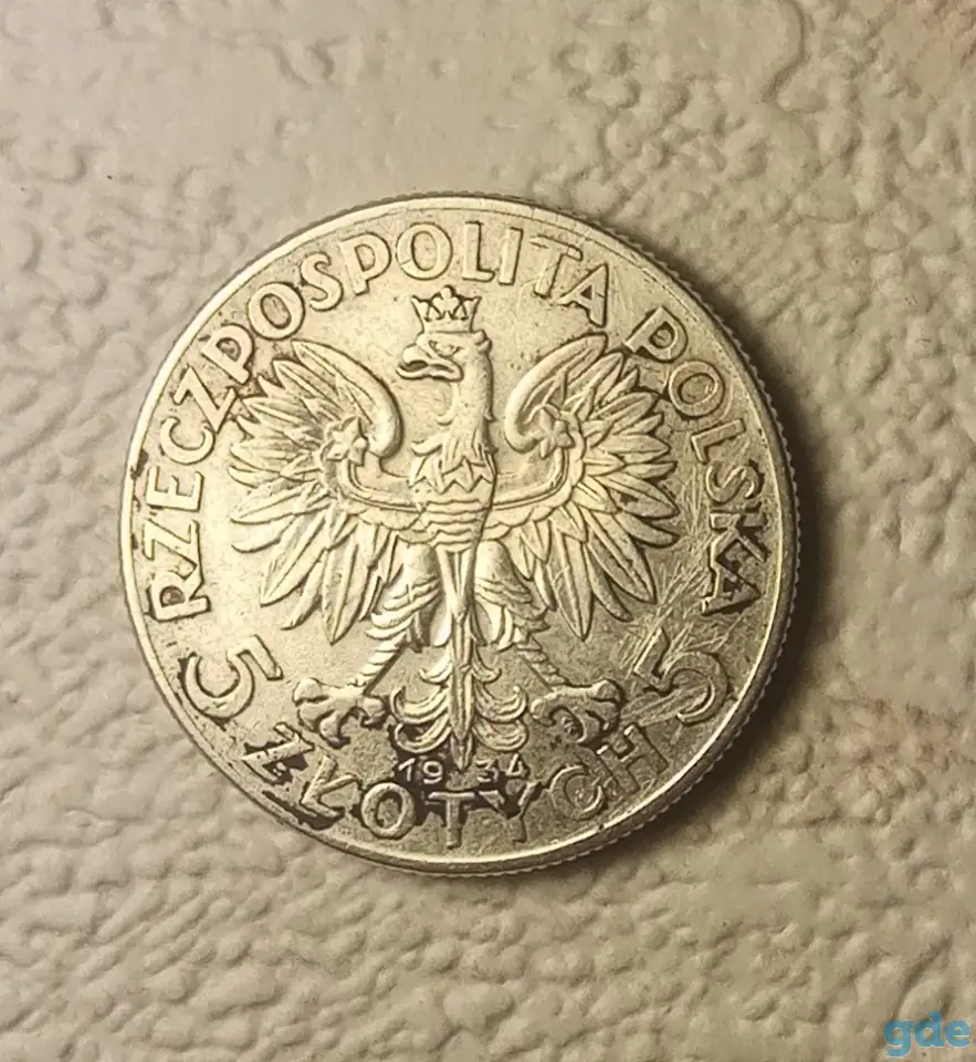 20 злотых (серебро)1934г, фотография 2