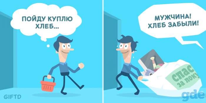 объявление, фотография 1