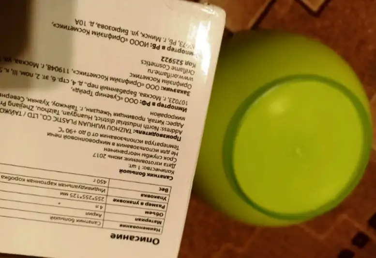 Набор столовых приборов 3 в 1 вилка ложка салатные и большой салатник, фотография 3