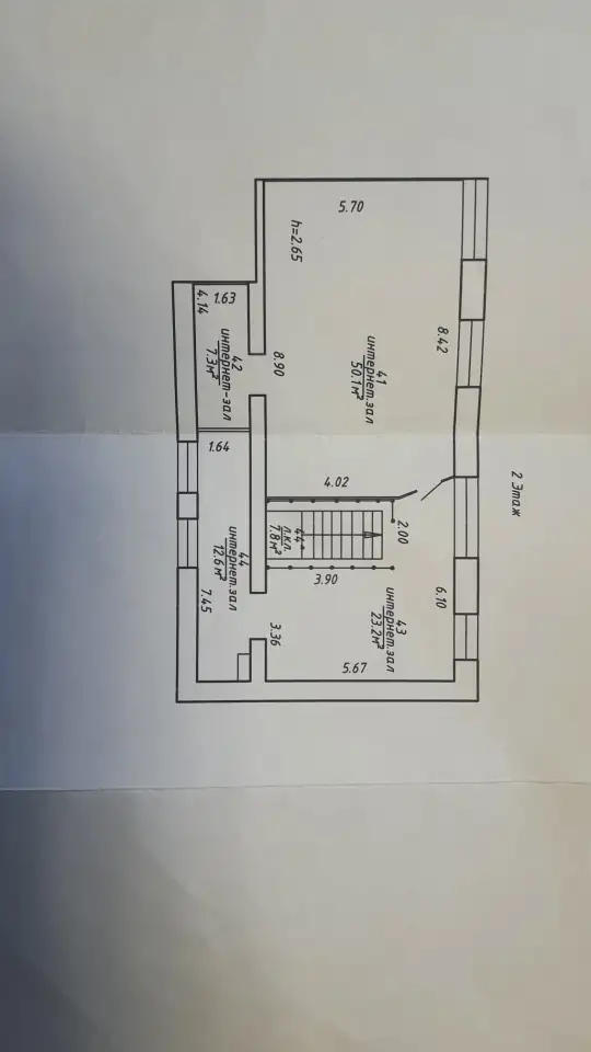 Административно-торговое помещение, Победы просп 7/2, фотография 12