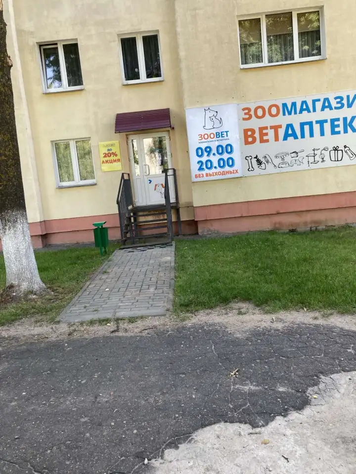 Коммерческое помещение, ул. Горбатова 28/2, фотография 2