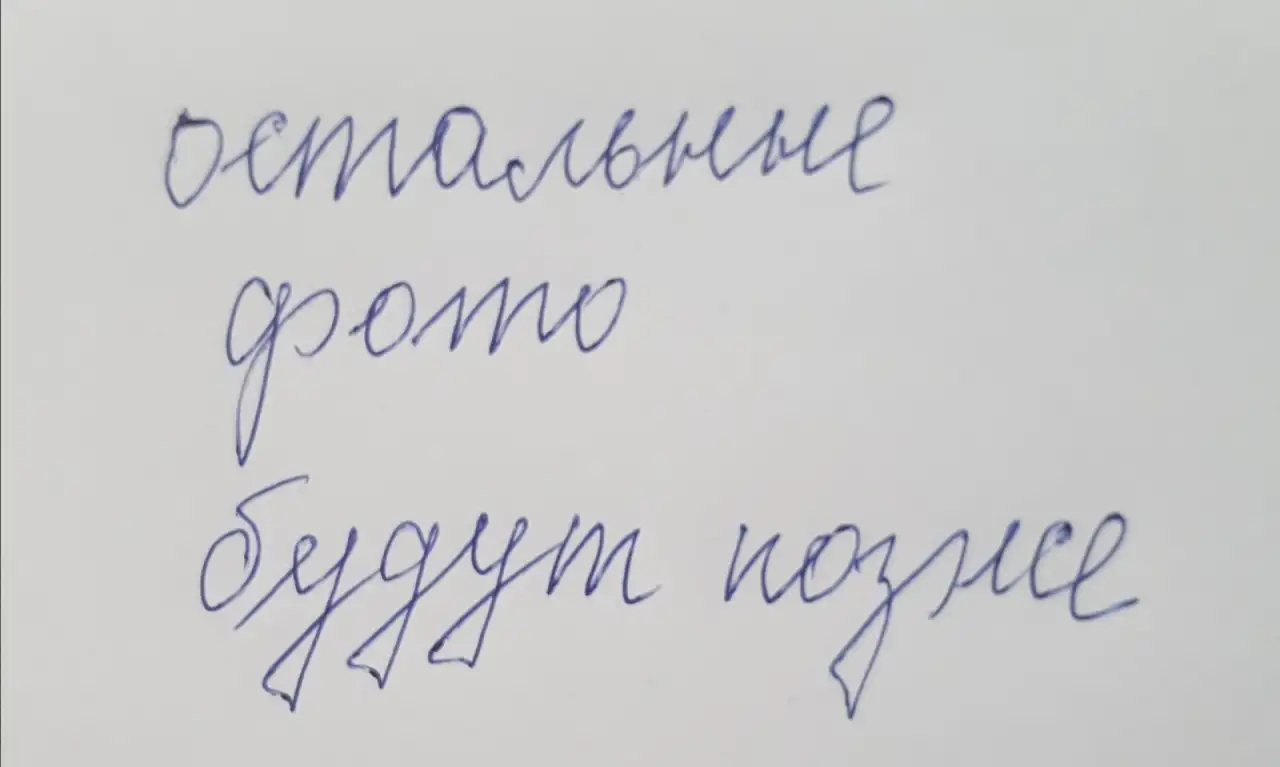 Продаю 1-комнатную квартиру 39.2 кв.м., фотография 18