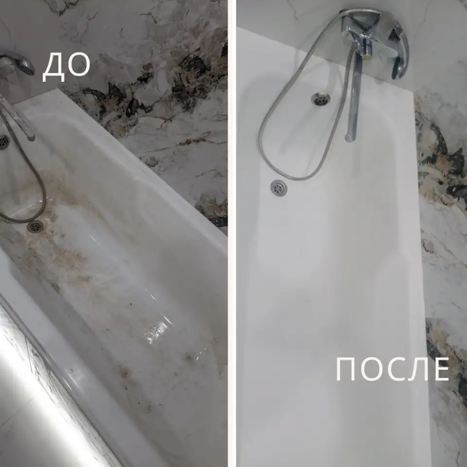 Генеральная уборка квартир и домов в Гомеле, фотография 2