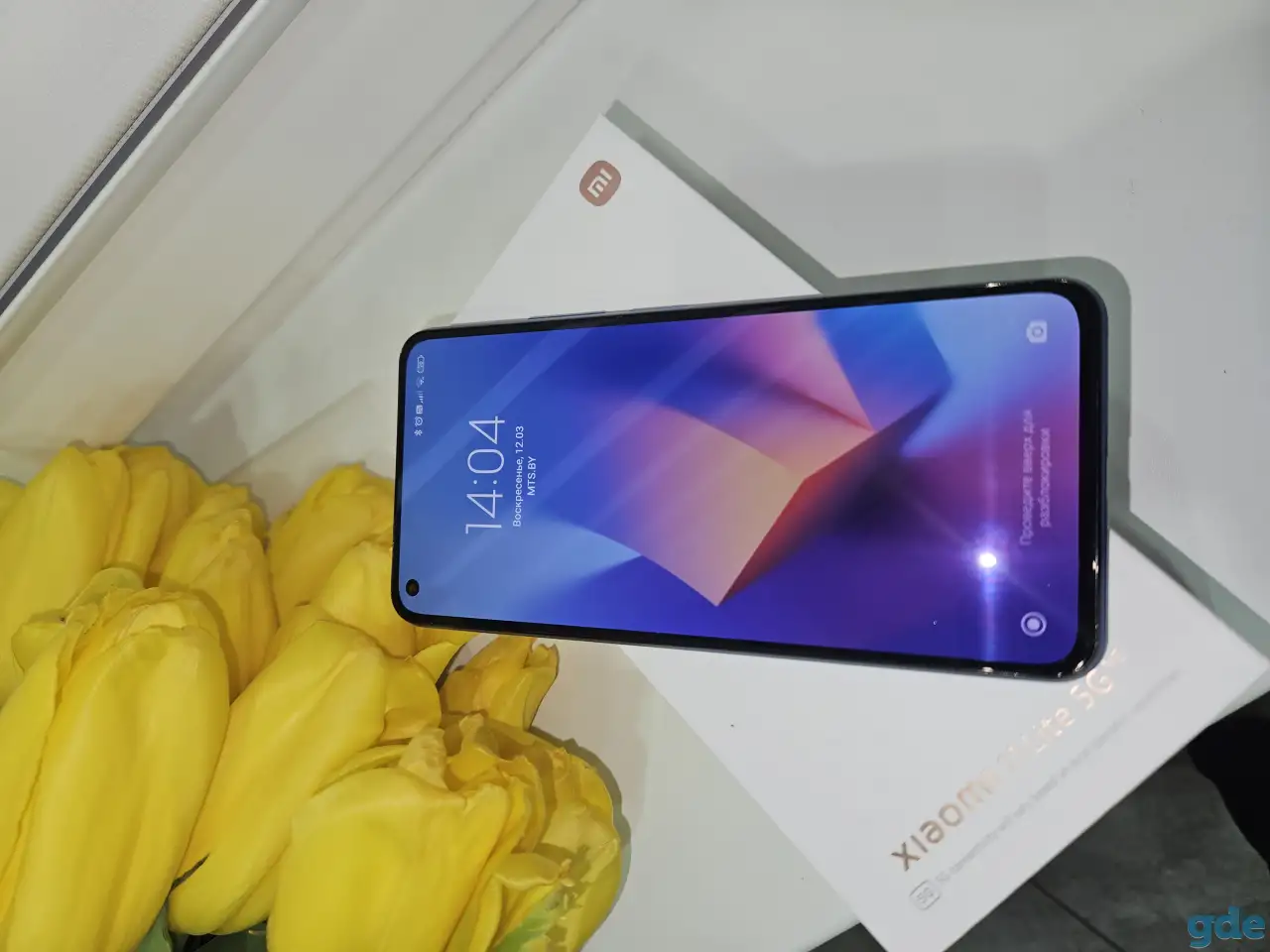 Xiaomi 11lite 5G Ne, фотография 2