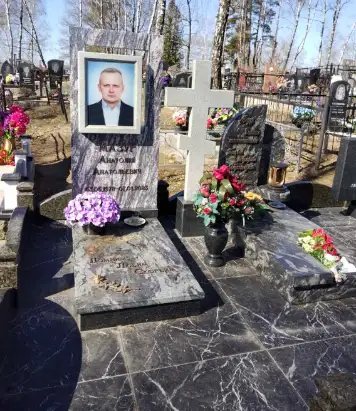 Памятник на 2чел. горизонтальный из гранита В-16 от 1600 руб. Лида и рн, фотография 4