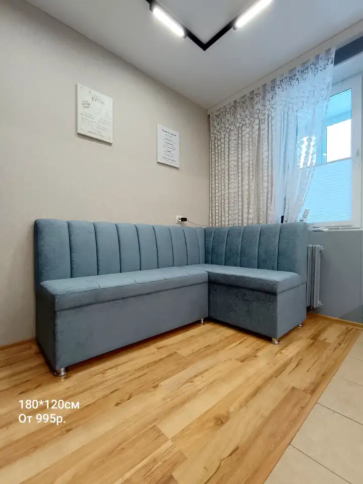 Диван прямой 120см, фотография 11