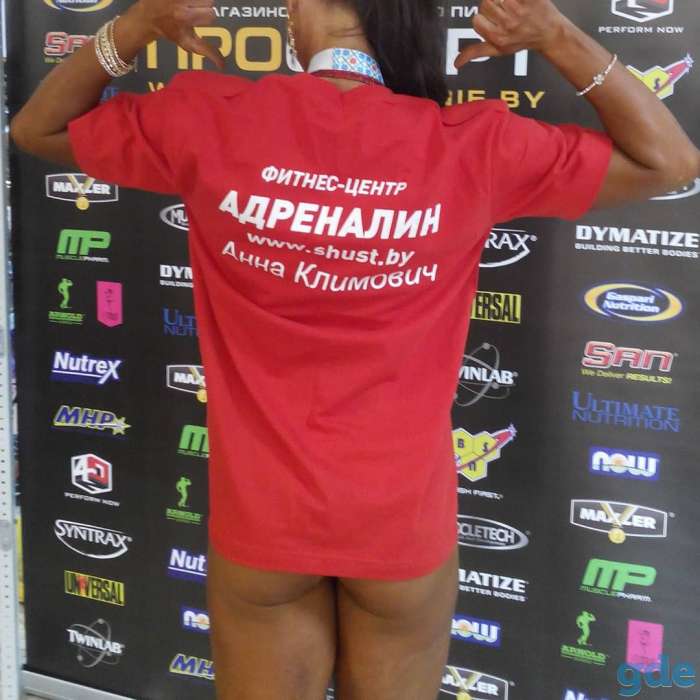 Фитнес, похудение, фотография 5