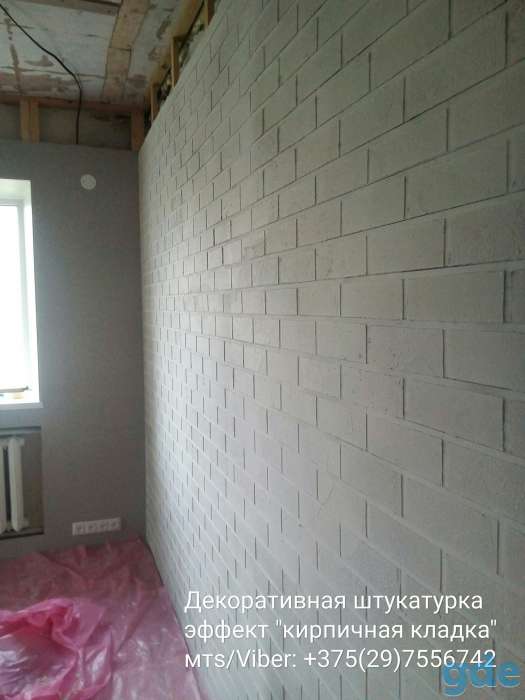 Отделочные, ремонтные работы, фотография 5