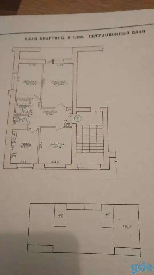 Продам 3-х комнатную квартиру в а.г. Клепачи, фотография 1