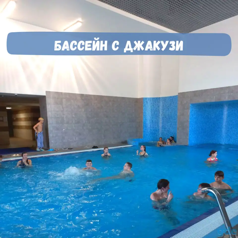 Детский летний тур 