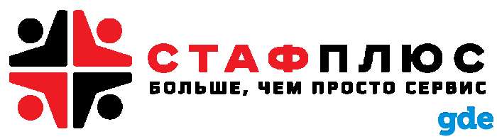 Работа Вахтой, фотография 1