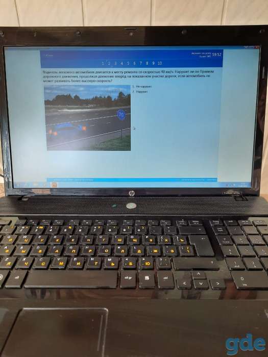 Ноутбук HP Probook 4710S, фотография 2