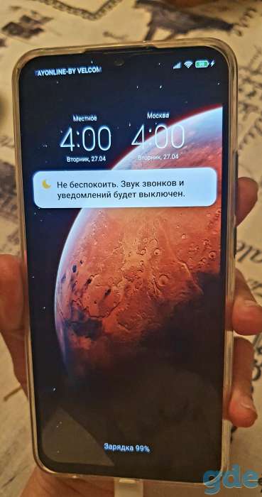 Телефон, фотография 1