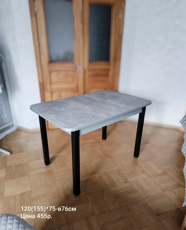 Стол раздвижной, фотография 9
