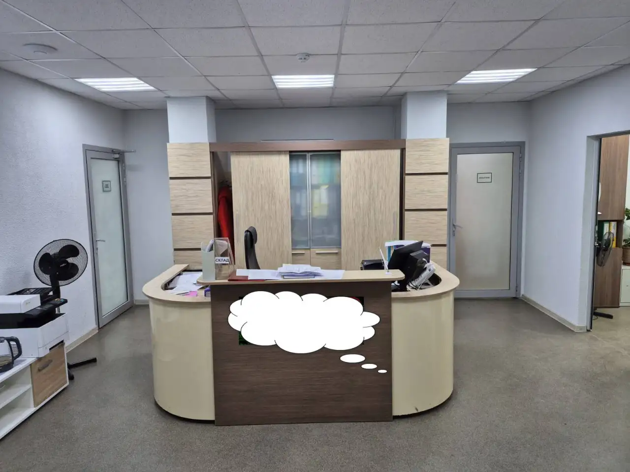 офисное помещение, Скраганова 6а, фотография 1