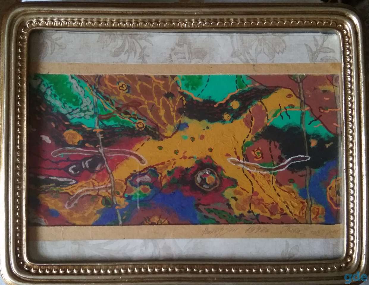 Продам картину, фотография 8