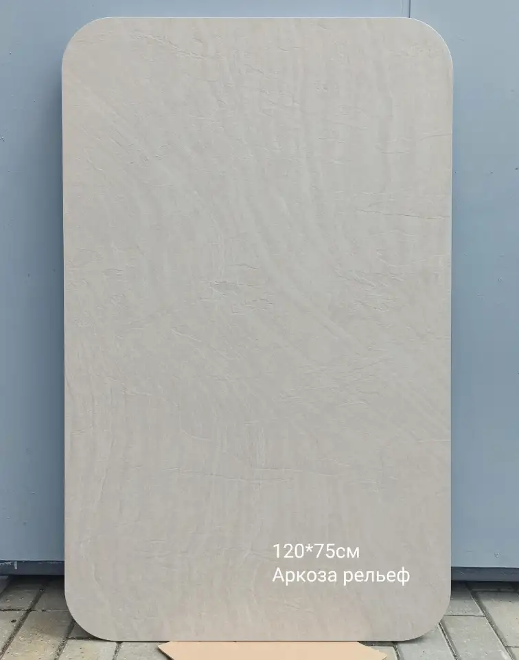 Стол 120х75см новый, фотография 11