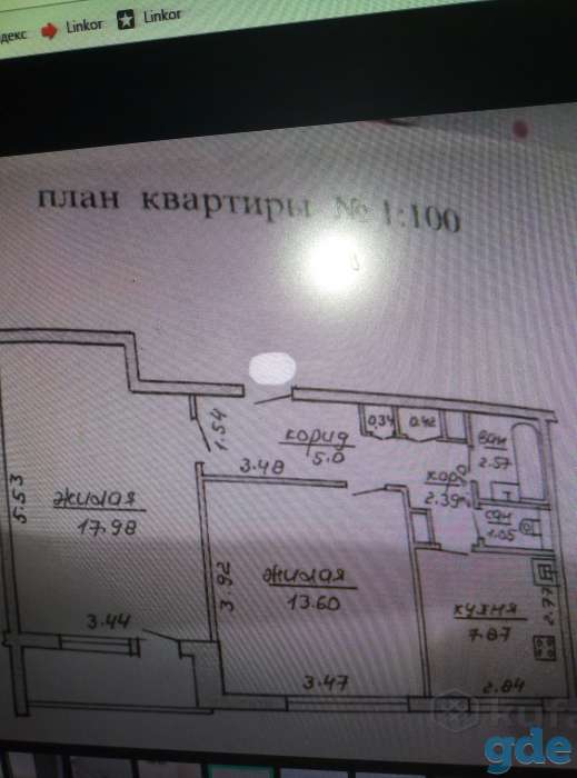 Продам 2-х комнатную квартиру, фотография 9