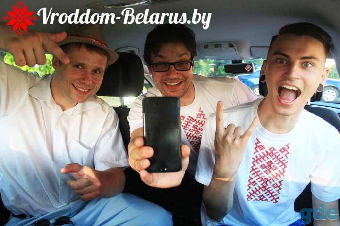 Продажа бизнеса «Вроддом-Беларус» под ключ, фотография 3
