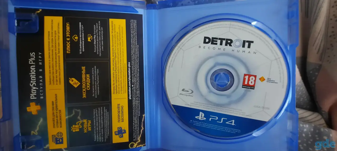 Продам, обменяю игру DETROIT на RDR2, фотография 1