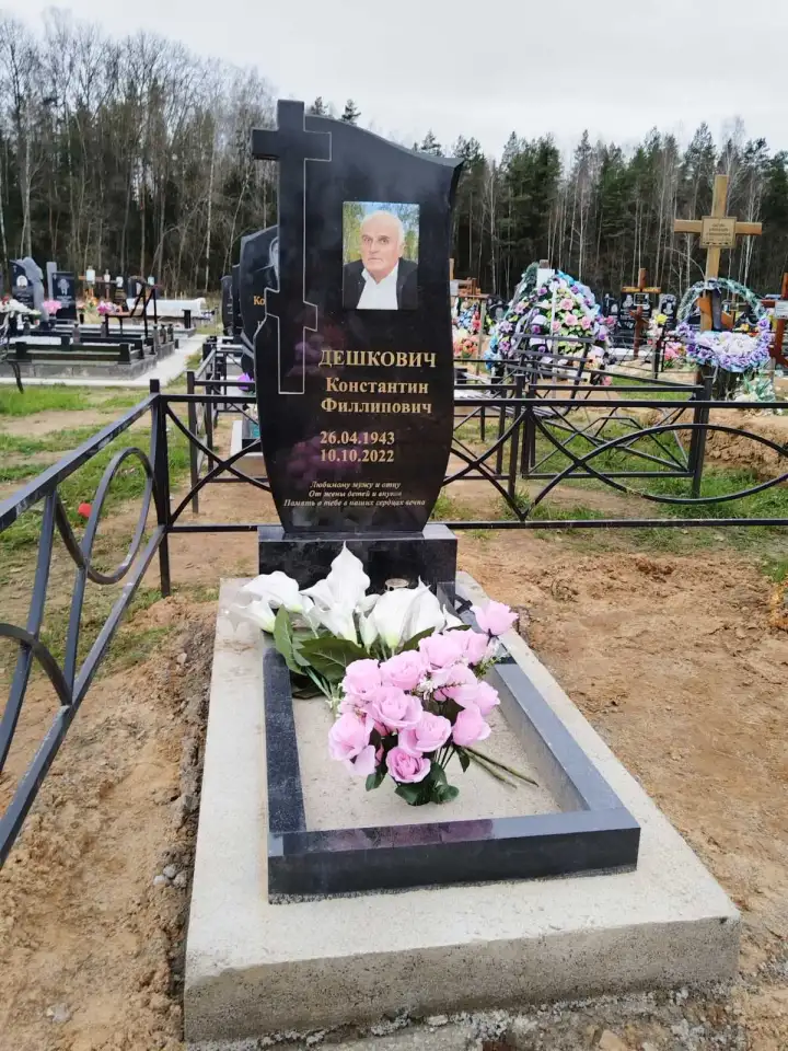 Памятники и благоустройство секторов Жодино, Борисов, Смолевичи, фотография 7
