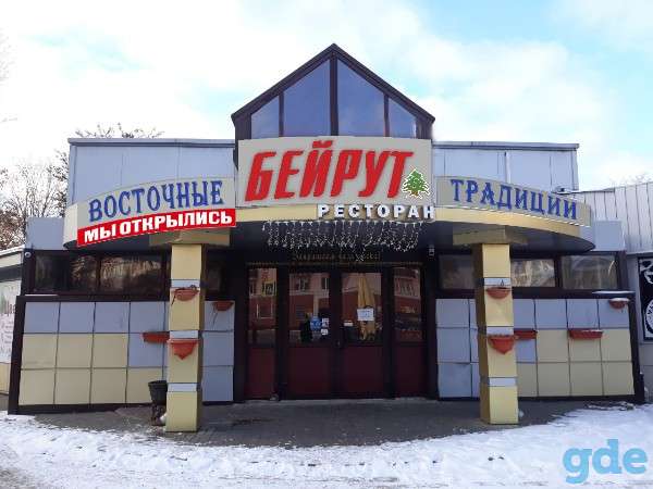 Доля в ресторанном бизнесе, фотография 1