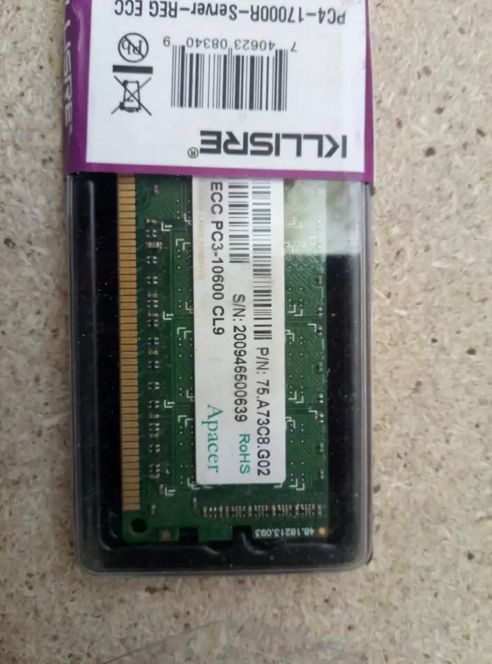 Оперативная память apacer ecc 2gb ddr3pc3-1060, фотография 2