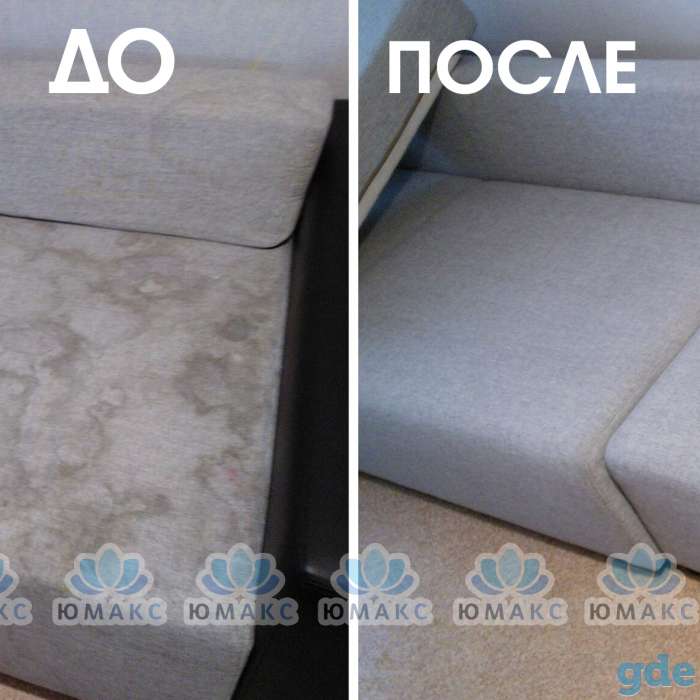Химчистка ковров и мягкой мебели. Минск, фотография 3