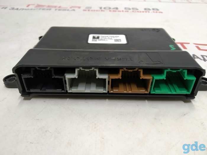Зап. части для авто Tesla. Термоконтроллер HVAC REV01 {MX_MSR_MS}AA TESLA THERMAL CONTROLLER WI, фотография 2